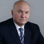 Бывший мэр Москвы Юрий Лужков (1992 – 2010)