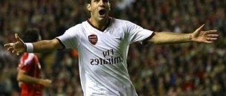 Cesc Fabregas was born in 1987