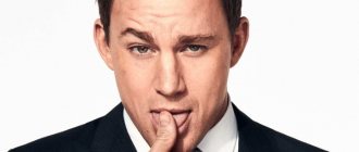 Channing Tatum photo #1