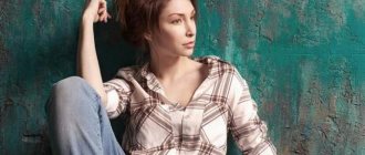 чиплиева юлия
