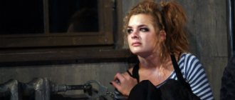 Дарья Урсуляк: талантливо сыграла нелюбимую жену