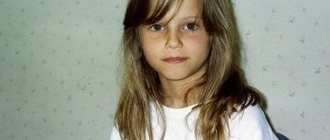 Dianna Agron in childhood