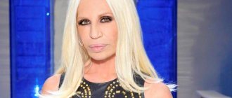 Fashion designer Donatella Versace