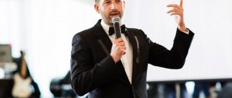 Дмитрий на проведении мероприятия