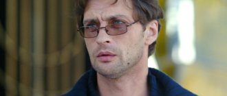 домогаров александр биография личная