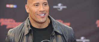 Dwayne Johnson (The Rock) in a black jacket