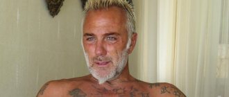 Джанлукка Вакки