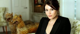 Джемма Артертон