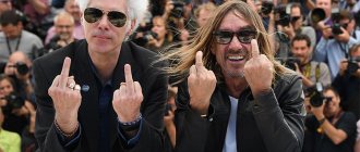 disgusting men jim jarmusch disgusting men