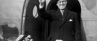Джозеф Кеннеди, посол США в Великобритании, 1940 год