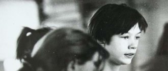 Екатерина Гамова в детстве