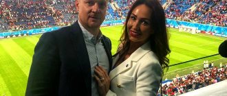Екатерина Малафеева и Вячеслав Малафеев