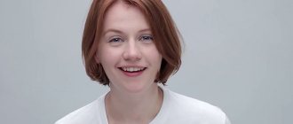 Ekaterina Shumakova