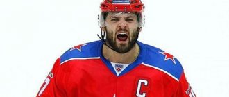 Expressive hockey player Alexander Radulov