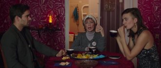 Elena Koreneva in the film “Her name was Mumu”