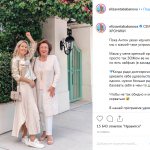 Elizaveta Babanova with her mother photo