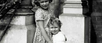 Elizabeth II and Princess Margaret as children