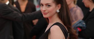 Anne Hathaway: films and roles for which we love her