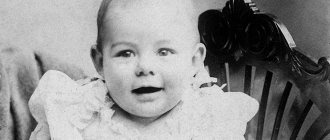 Эрнест Хемингуэй в детстве