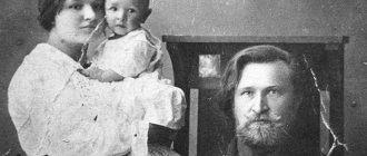 Евгений Лебедев в детстве с родителями