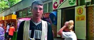 Evgeny Popov in his youth