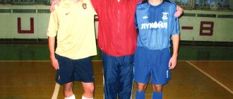 Футболист Юрий Жирков: биография, достижения, личная жизнь и интересные факты