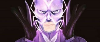 Габриель Агрест