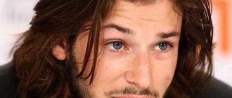 гаспар ульель