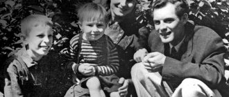 Геннадий Нилов в детстве