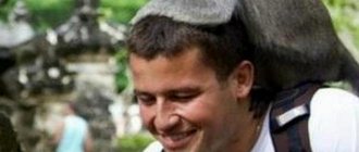 Георгий Петришин