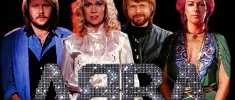 ABBA Group