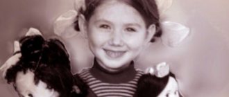Hillary Clinton dreamed of outer space as a child