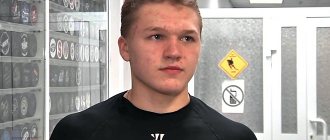 Hockey player Kirill Kaprizov