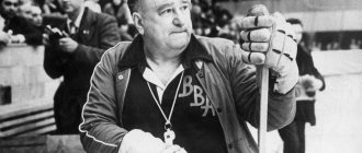 Hockey coach Anatoly Tarasov
