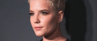 Halsey with short hair