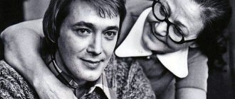 Игорь Старыгин и его мама