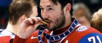 Илья Ковальчук - хоккеист, капитан сборной России