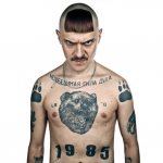 Илья Прусикин