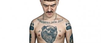 Ilya Prusikin