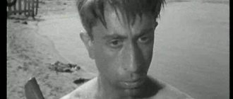 Ilya Rutberg in his youth
