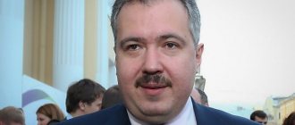 Иван Стрешинский