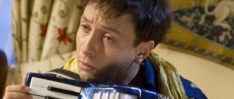 still from the film with Daniel&#39;s participation