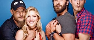 'How was the personal life of the heroes of "Vikings"?' width="600