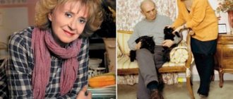 'What do the daughter and husband of Regina Dubovitskaya from Full House look like?' width= "620