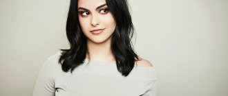 Camila Mendes
