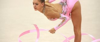 Kanaeva at the Olympics