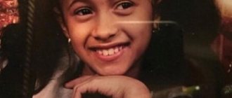 Карди Би в детстве