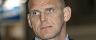 Karelin Alexander Alexandrovich