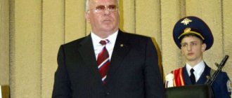 Alexander Berdnikov’s career began in the Ministry of Internal Affairs