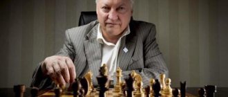 Karpov chess player